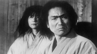 Sanshiro Sugata, Part Two